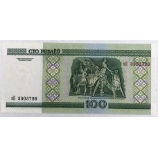 BELARUS 2000 . ONE HUNDRED 100 RUBLEI BANKNOTE